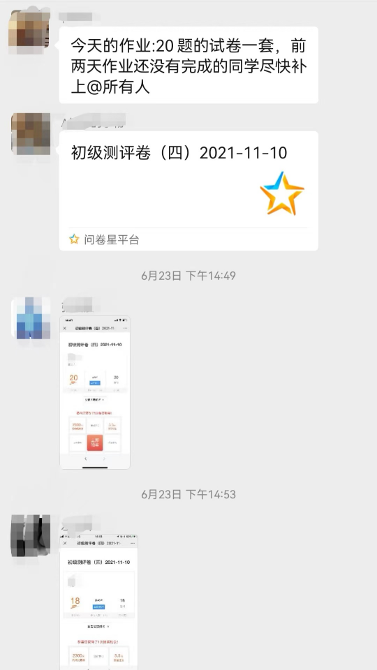 培训教练营养健身学什么好_健身教练营养学有哪些_营养学健身教练培训